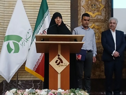 برگزاری مراسم گرامیداشت روز کار و کارگر- 1404